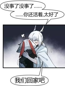 天美麻花果冻制片厂